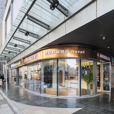 Livetour Hotel Financial City Keyun Road Metro Cantón Exterior foto