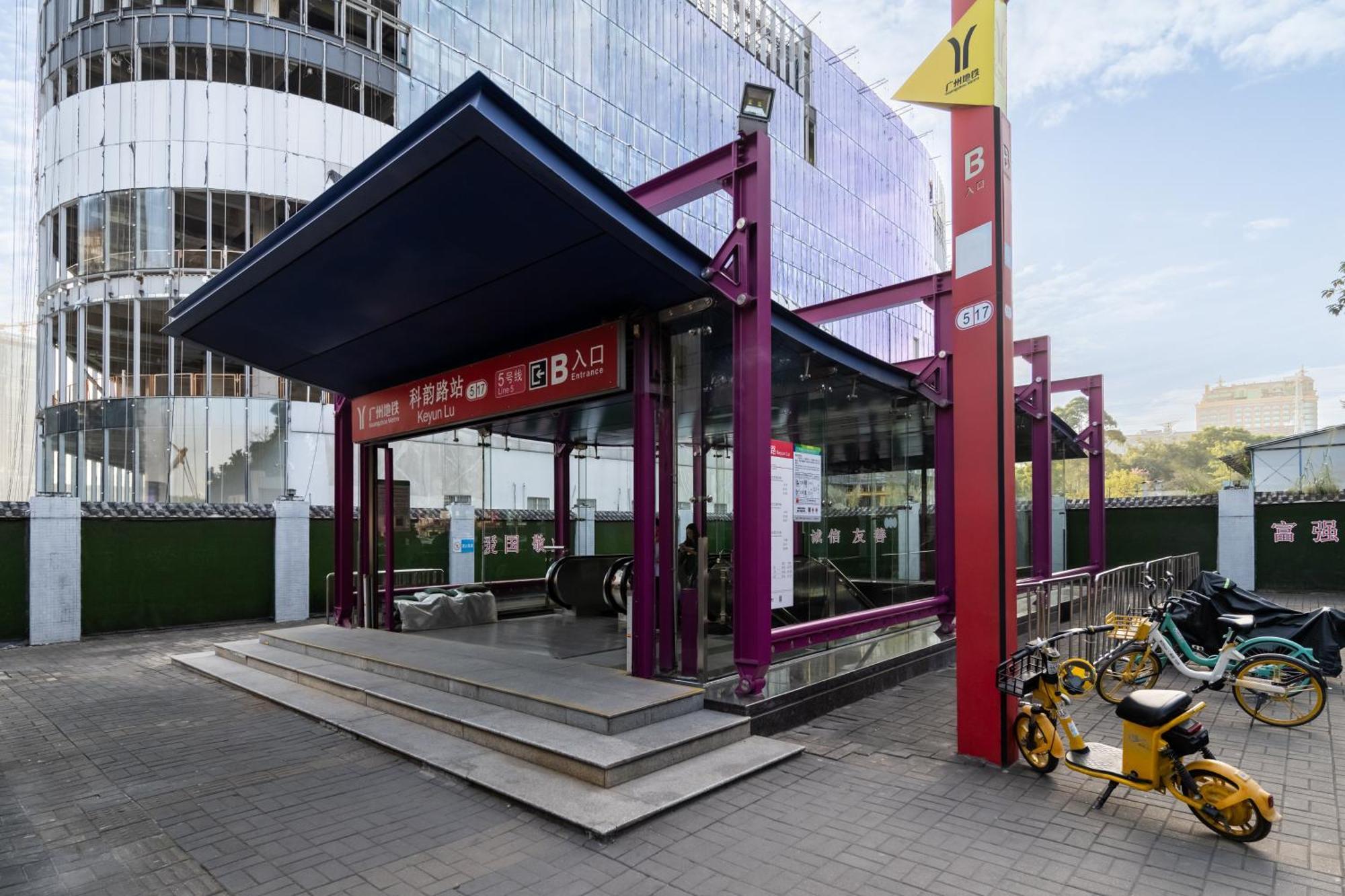 Livetour Hotel Financial City Keyun Road Metro Cantón Exterior foto