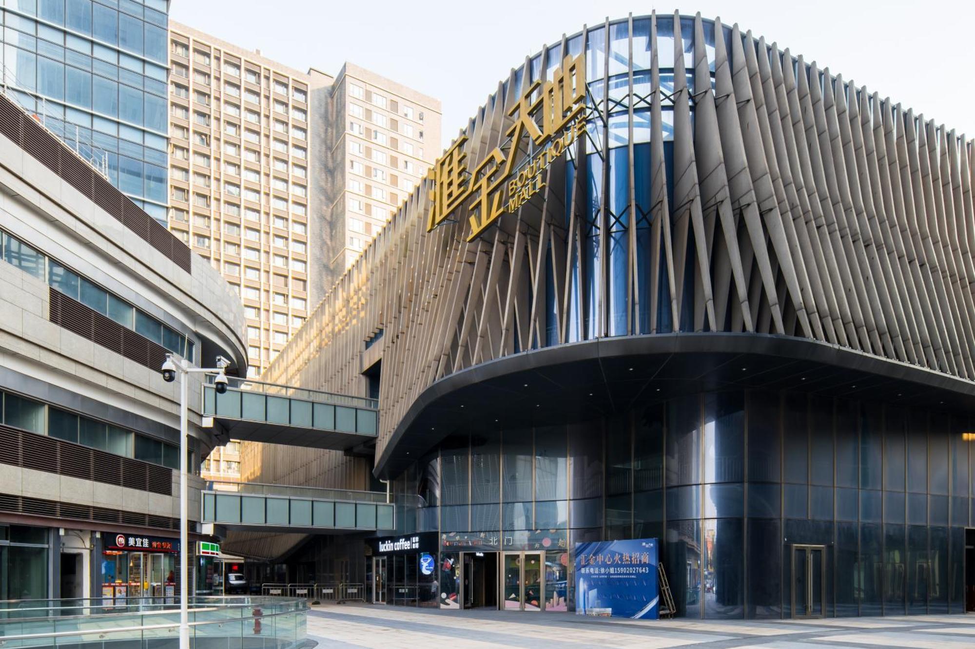 Livetour Hotel Financial City Keyun Road Metro Cantón Exterior foto