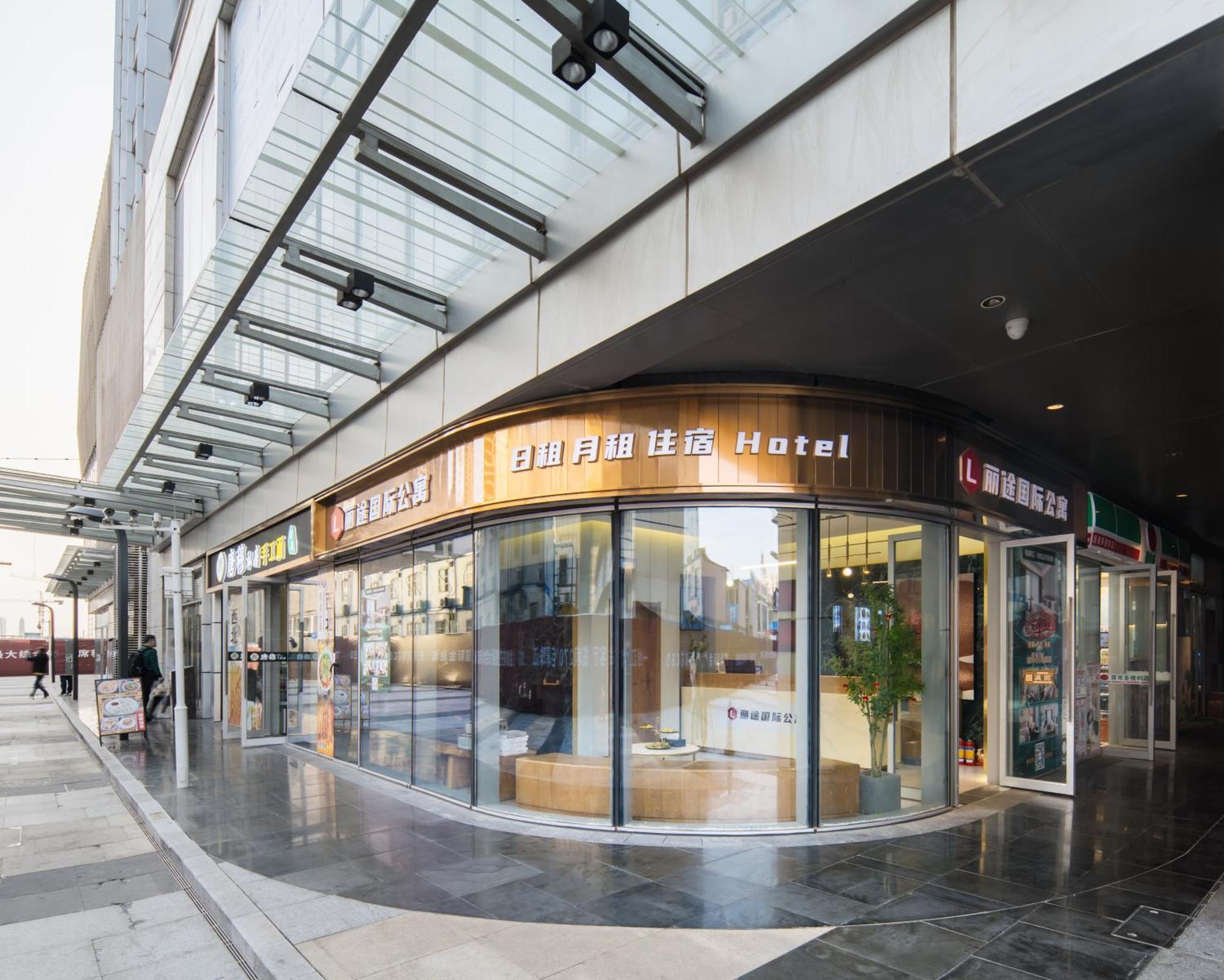 Livetour Hotel Financial City Keyun Road Metro Cantón Exterior foto