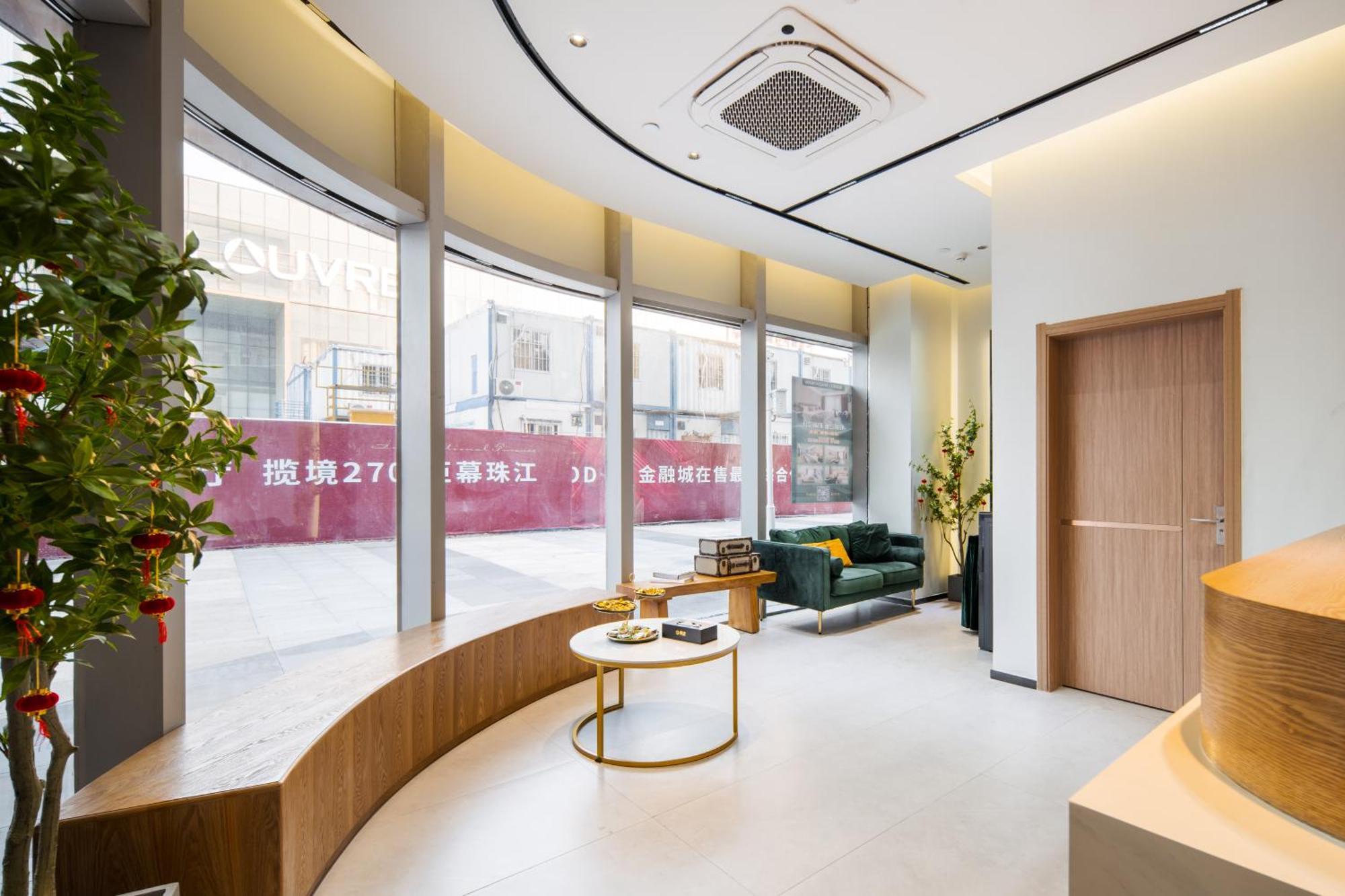 Livetour Hotel Financial City Keyun Road Metro Cantón Exterior foto